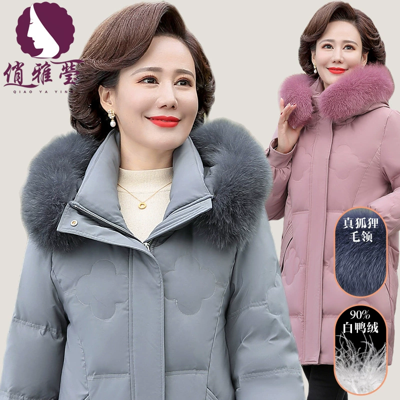 Qiao Yaying мама одеваются зимняя белая утка, настоящий лиса, шерстяной воротник простой сплошной цвет среднего и длинного среднего и пожилого женского пуховика