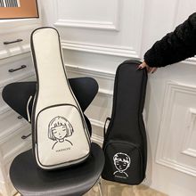 ȿٰ2326p޼Ӻukulele