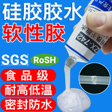 ���zճ�����մɽ����X�ľPOM����ܛ���zˮ�ܷ��ˮ��ˮ��ʳƷ��