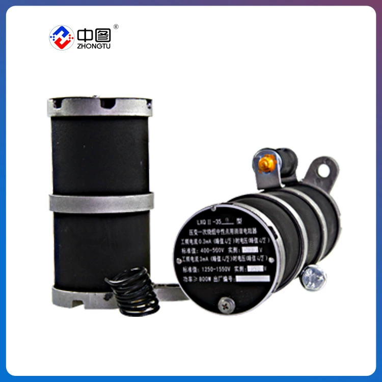 Zhonghui Electric er-tzy-10 одноразовый гомофон микрокомпьютер элиминатор PT гомофон электрический одноразовый гомофон