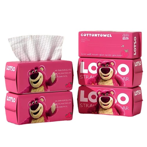 Disposable thickened face towel strawberry bear cotton soft towel dry and wet dual-use pearl pattern beauty cleansing face towel wholesale