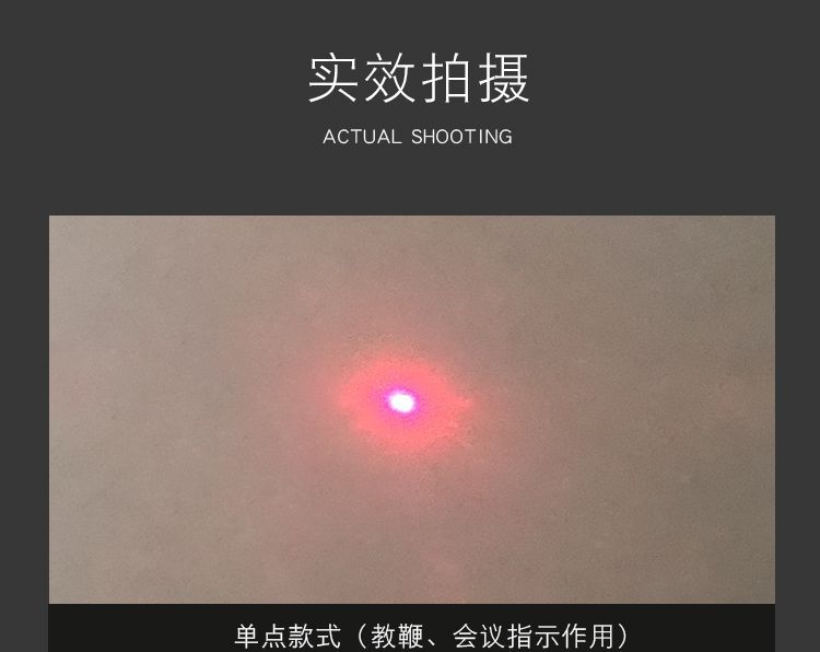1211详情页修改_04.jpg