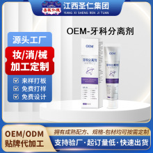 ��̱������Ʒ��x�����X�Ʉ����lή�s�����o�l�坍���nOEM����