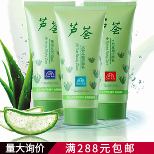 ٻѩ170g�J�Cϴ���̜غ͝������aˮ�坍�o��ĭϴ����Ůʿ��ʿ����