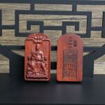 雷击枣木文昌帝君挂件浮雕46牌道家法器把玩手把件木质工艺品货源