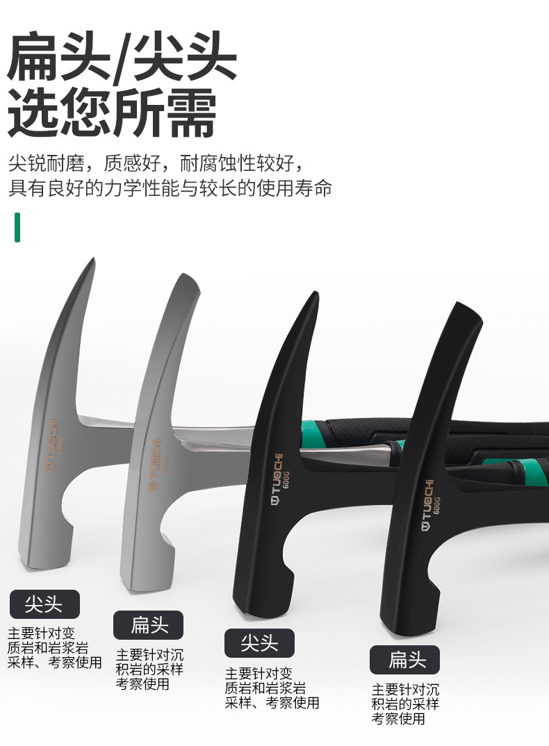 790详情_06.jpg