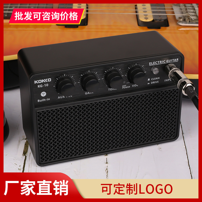 Franger KOKKO Electric Guitar Speaker Musical Instrument Audio with Distortion Clear Sound Small Portable Rechargeable Bluetooth Mini