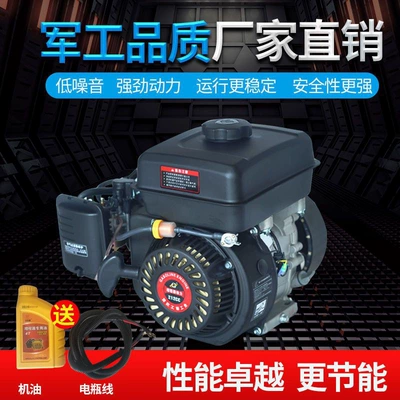 Electric Vehicle Range Extender Free of Installation 48V60V72V Intelligent Frequency Conversion Tricycle Four-Wheel Battery Car Gasoline Generator (Avtomobil generatorları)