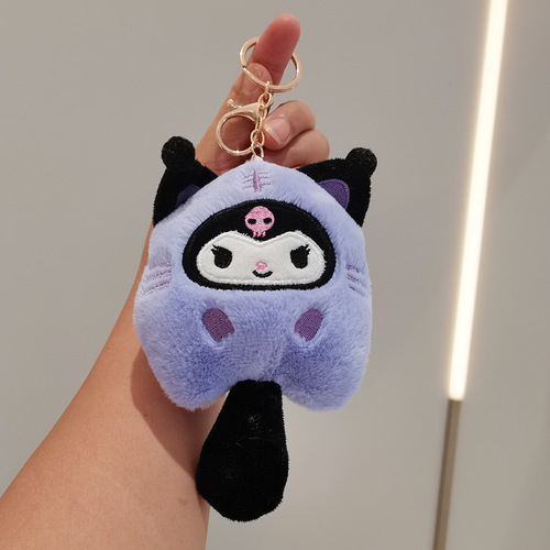 Cute internet celebrity plush keychain bag pendant Kuro doll pendant cartoon Japanese cat doll pendant