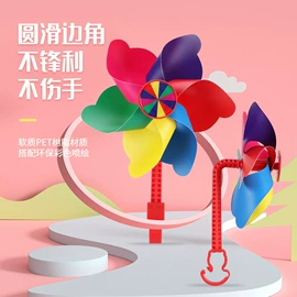 自行车装饰;风车;拉花、彩带