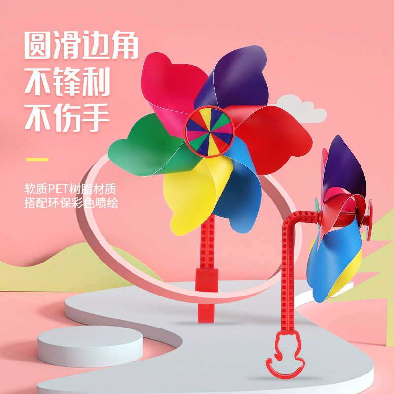 Детский велосипед Аксессуары для ветряной мельницы Скутер Мультяшная ветряная мельница Детская тележка Вращающаяся ветряная мельница Детские аксессуары для головы