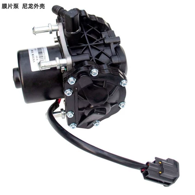 Electric vehicle brake booster pump Əyləc vakuum nasosları