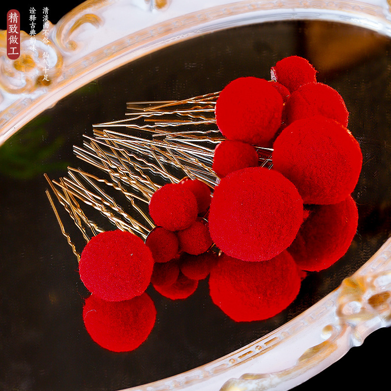 Colorful Hair Ball Hair Hairpin God of Wealth Hair Accessories Antique Hanfu Hair Hairpin Red All-match Embellished Moving Headwear New Year's Service