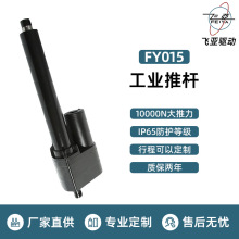 �w�����I늄��ƗU��������ˮ���mֱ��ֱ��늙CҺ��늄���s�U���S