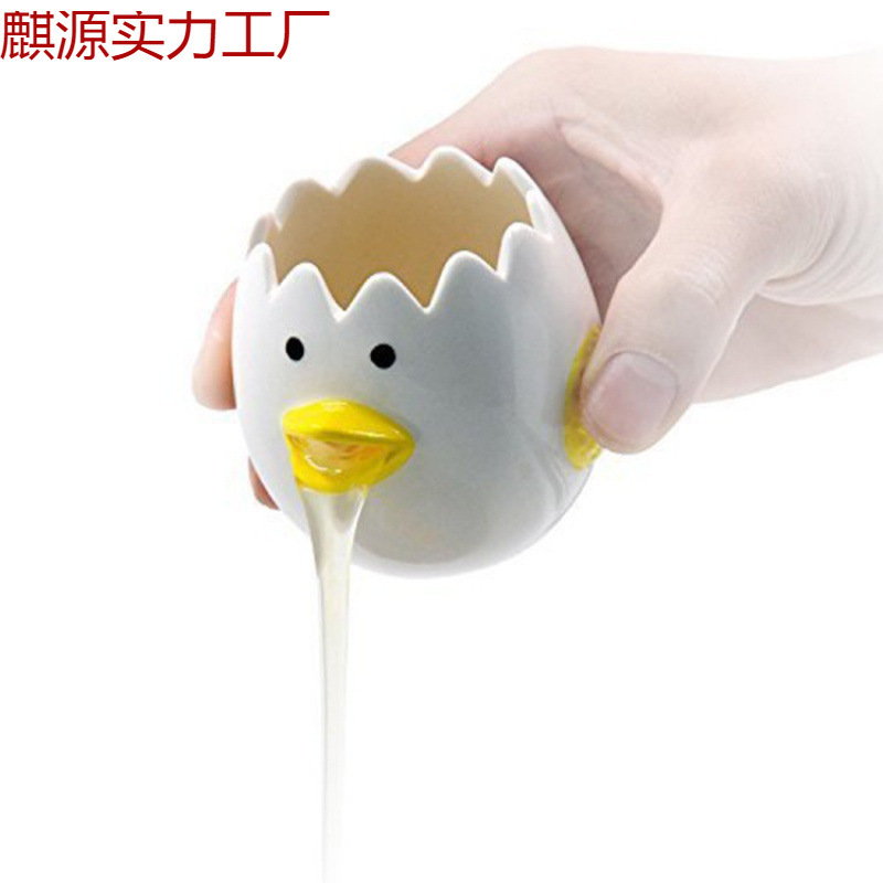 Cute Chicken Ceramic Egg White Separator Creative Egg Separator Egg…