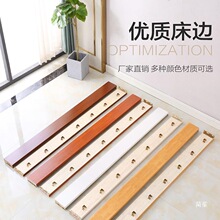 ȫ��ľ��߅��ĸ��ľ��l�����M���M�l���ش��Ȱ崲�ʹ��^֧�����