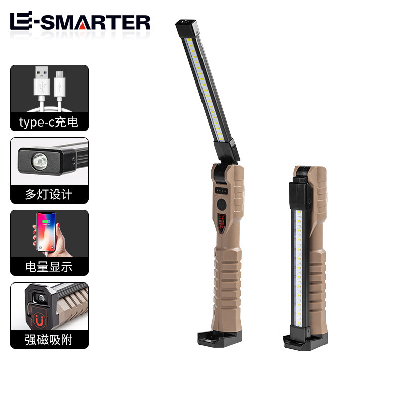 La reparación de automóviles transfronteriza llevó la luz de trabajo de carga USB fuerte imán luz de emergencia del coche Luz de inspección al aire libre luz fuerte