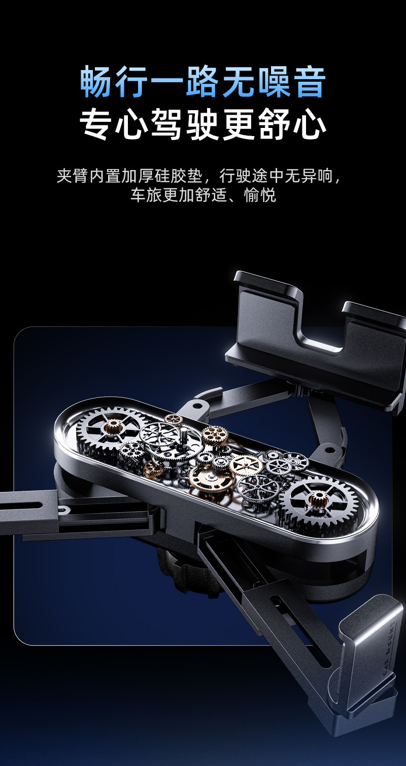 New Bmw X5X3X13 Series 5 Series 7 Series and Other Special Car Mounts Can Be Used as Foldableing Screen Mobile Phone Holders