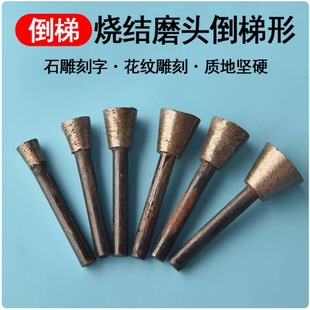 ���Y����ʯĥ�^ʯ���_��������^������ʯ��ˮ�໨���ҵ������