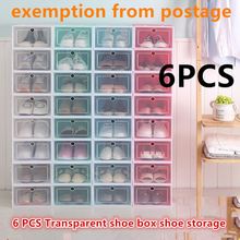 6 PCS Transparent shoe box Ь storage  shoe rack shoebox