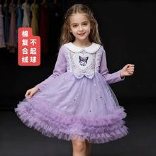 童装冰雪奇缘公主裙女童连衣裙万圣节圣诞节库洛米裙摆波西米亚风