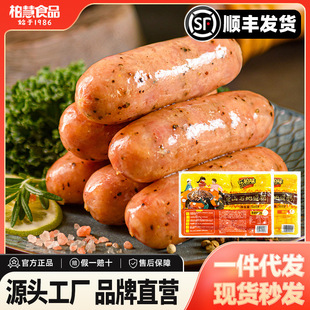 �ػ��඼�u��ԭζ��Ƥ�ں����c����ζ��ɽʯ���c�c̨ʽ�ṷ�c500g