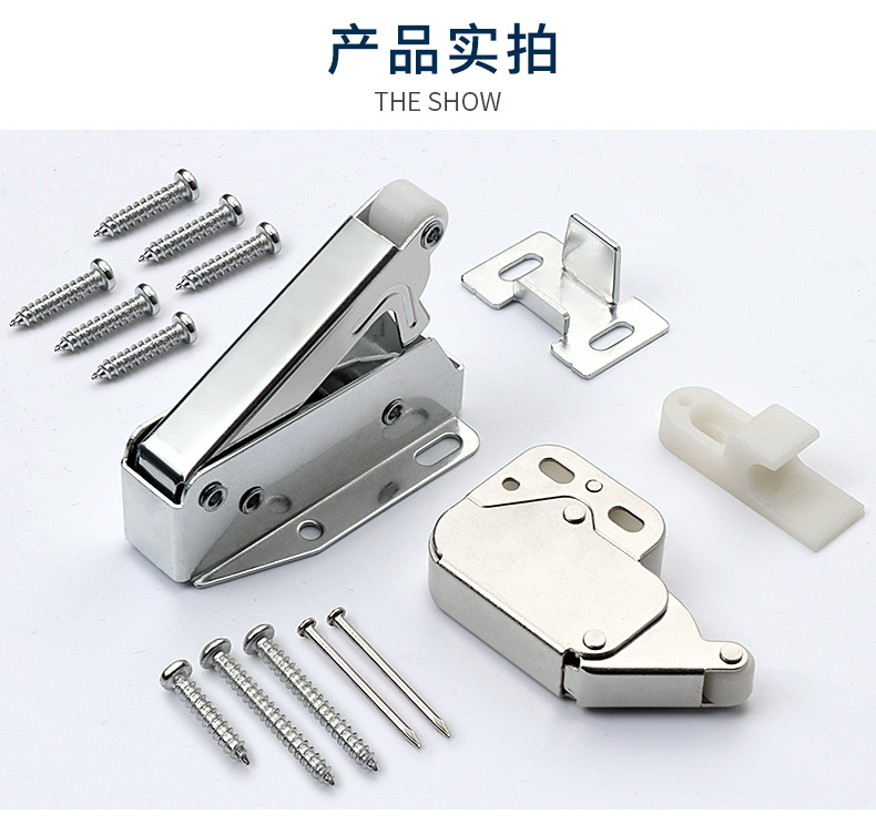 迷你钩制柜门反弹器详情页_14.jpg
