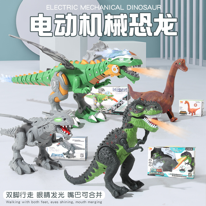 Large Electric Spray Dinosaur Walking Dinosaur Machine Model Boy Artificial Animal Mechanical Kidsren's Toy