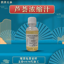 �J�C��s֭ 10����s�J�Cԭ֭ 10��1�J�C���z�������J�C��s֭