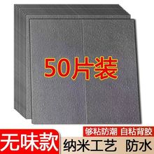 墙纸自粘卧室硅藻泥3d立体墙贴客厅墙面装饰壁纸泡沫贴纸一件代发