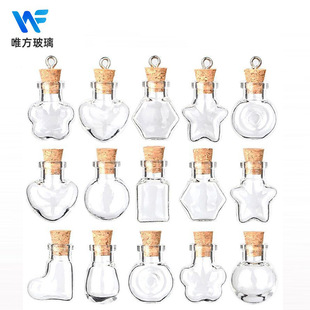 �S��ֱ���ֹ�DIY����С����ƿ��������СƯ��ƿ�S�ƿ�bɳƿ