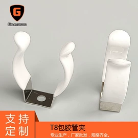 电源线;其他灯具配件;其它LED配件