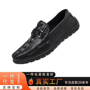 The first layer of leather new crocodile bean shoes plus size lazy driving shoes cross-border e-commerce casual shoes loafers men