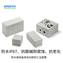 ���WENSTO���I��ˮ�x����IP67�h�����o�W���J�C��䐺�ӭh���m��