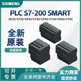 PLC;其他变频器;标准变频器