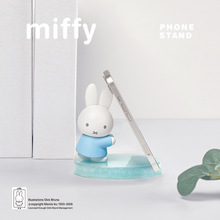Miffy�׷��ÿɐ��֙C֧������[���ۯB��s����׷��ֱ��ͨ��֧��