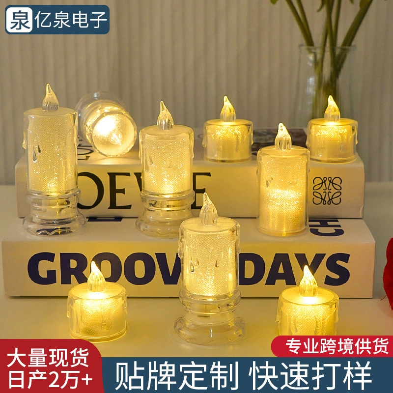 Обработка и персонализация мини-свечей, цифровых свечей, ночников, реквизита для романтических признания, креативных композиций и украшений.