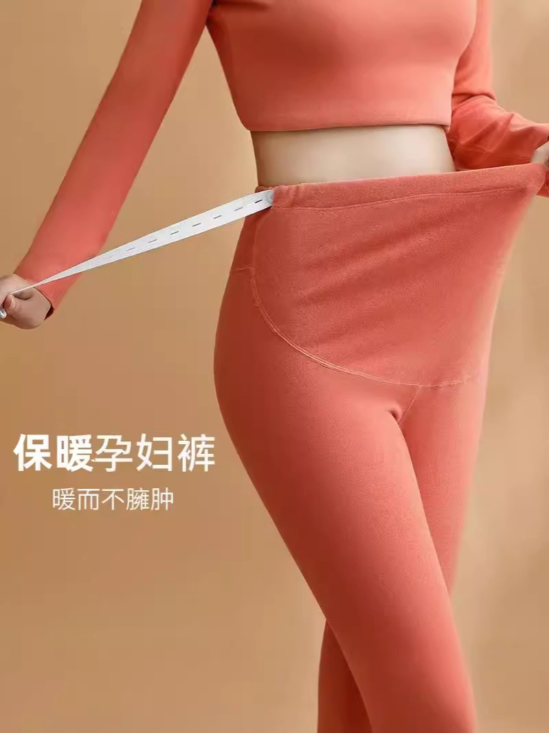 Maternity Autumn Pants for Mid to Late Pregnancy, Comfortable Adjustable Thermal Pants for Autumn and Winter, Suitable for Inner Wear, Plus-Size Base Layer Sleep Pants for Autumn and Winter