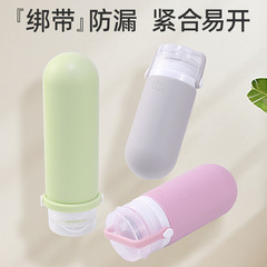 定製LOGO乳液分裝瓶便攜式出差旅行洗漱硅膠分裝瓶套裝化妝品瓶