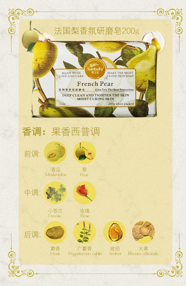 25.jpg?x-oss-process=image/format,png