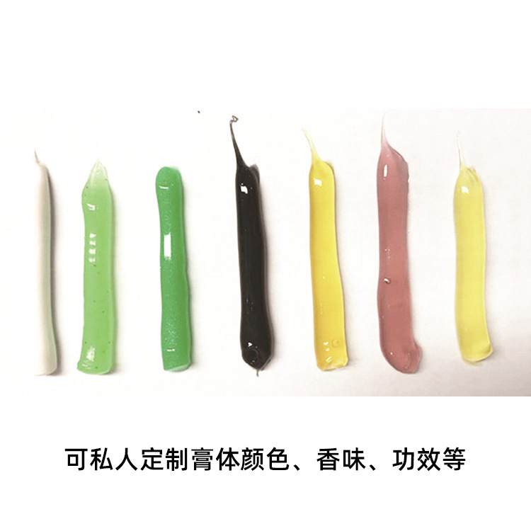 牙膏定制热销款配方提取代加工抖音快手直播美白小苏打深海盐牙膏|undefined