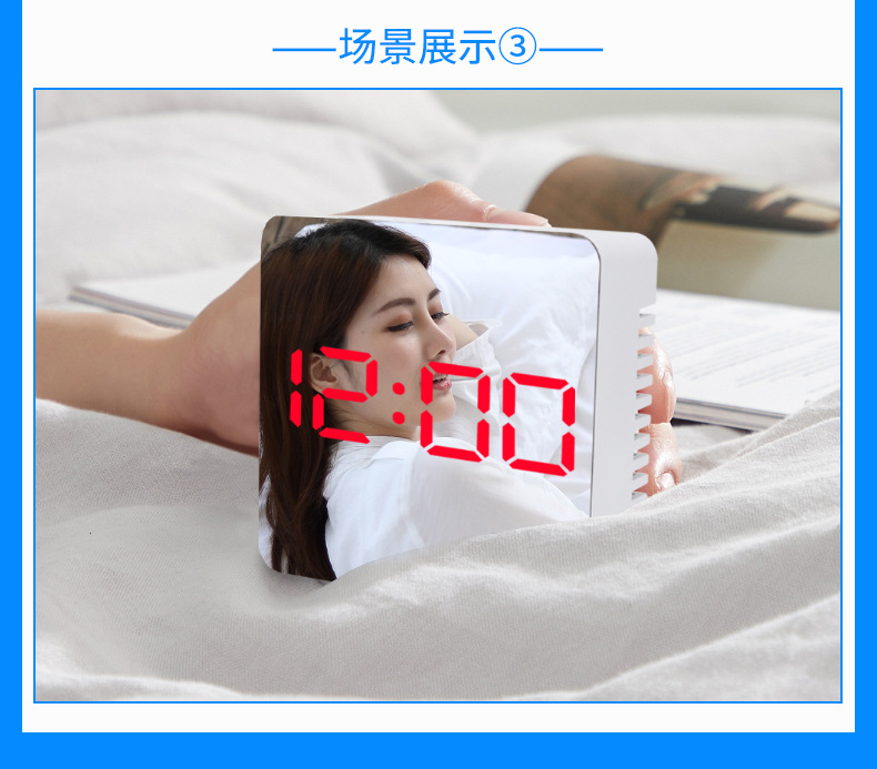 小欢喜详情S60S70_19_17