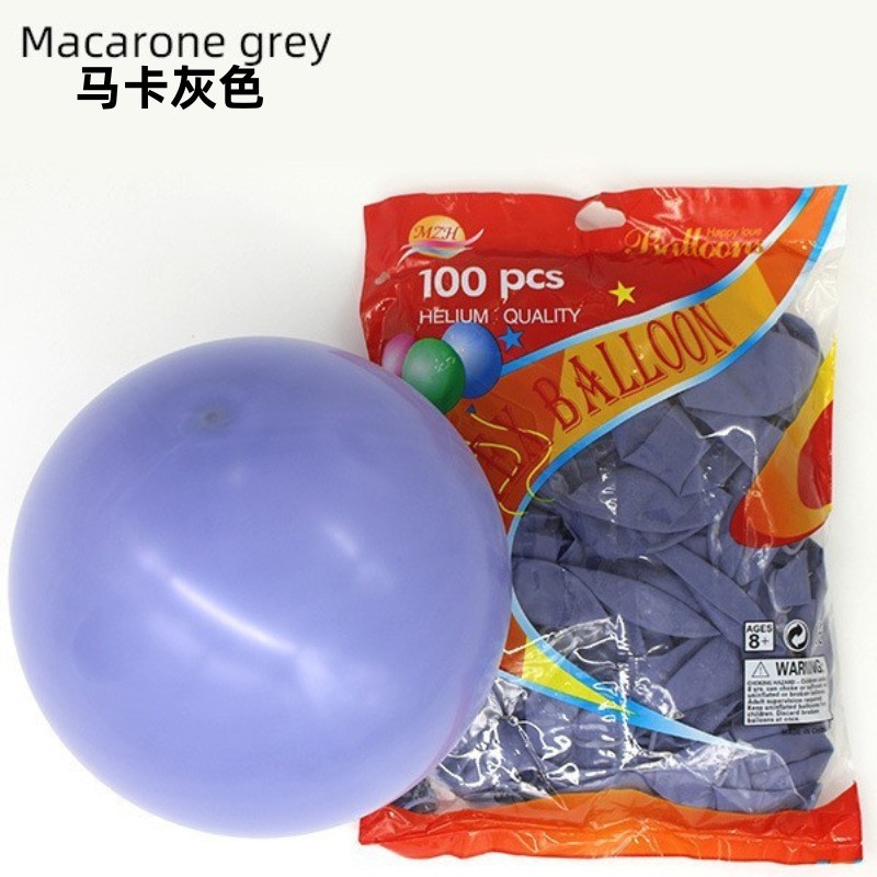 Decoración personalizada de globo mate grueso de 12 pulgadas decoración de fiesta de cumpleaños globo personalizado traje al por mayor globo transfronterizo