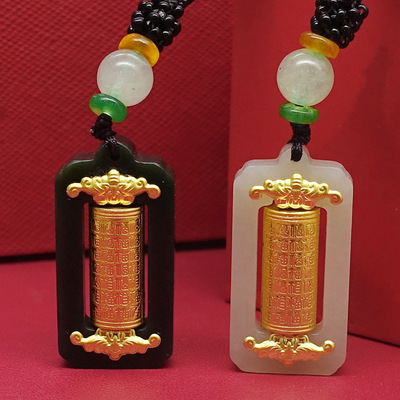Jin Xiang Yu Wada White jade Sufficient gold Transport Pendant Dark Jade Guanyin Buddha Pfaff Heart Sutra Shilaiyunzhuan Pendant