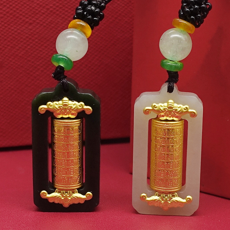 Jin Xiang Yu Wada White jade Sufficient gold Transport Pendant Dark Jade Guanyin Buddha Pfaff Heart Sutra Shilaiyunzhuan Pendant