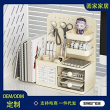 ���������ϳ�϶�����������ռ{��������������PͲ�W���k����