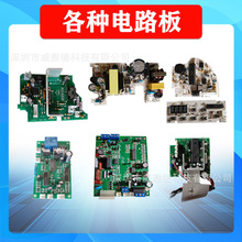 ���N�·��PCB�z���и�C���˺����x�C�Ԅ��������Դ���I�p��