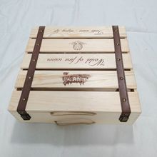 供应 各种酒品礼盒 红酒盒 实木洒盒 高档酒盒 白酒礼盒 木质酒盒