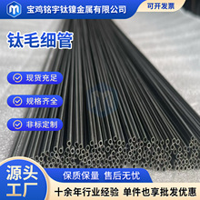 GR2�ë���ܮaƷ�ӹ���⁹� o�p�����g⁼���Ҏ���