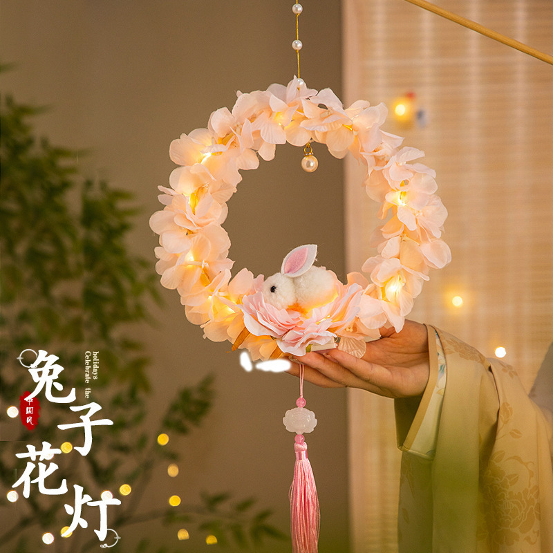 中秋節提灯2025年新作手作りDIY素材パック、持ち運び可能な古代風発光ウサギ提灯、宮殿提灯|undefined